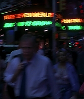 Confessions_of_a_Teenage_Drama_Queen_2004_1080p_LLP_006676.jpg