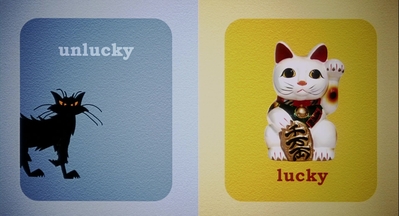 Just_My_Luck_2006_1080p_LLP_000185.jpg