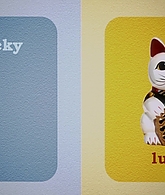 Just_My_Luck_2006_1080p_LLP_000185.jpg