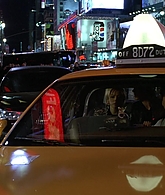 Just_My_Luck_2006_1080p_LLP_011993.jpg